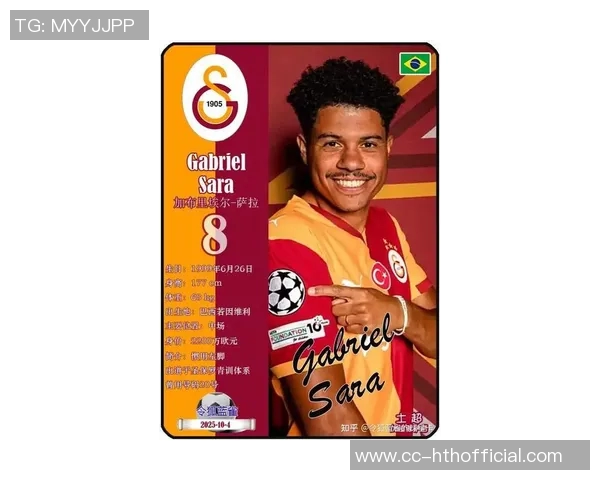 土超最新动态费内巴切状态低迷加拉塔萨雷稳居榜首 土超最新动态费内巴切状态低迷加拉塔萨雷稳居榜首