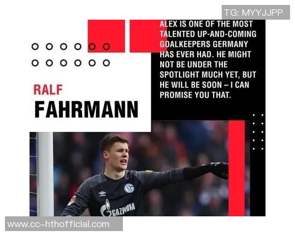 卡尔谈U21国家队征召感受表示将在拜仁全力以赴展现自我