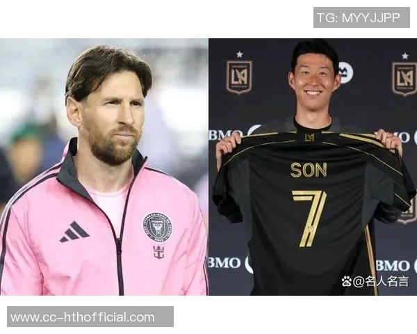 孙兴慜社交媒体庆祝季后赛首战胜利贡献8次关键传球展现领袖风范