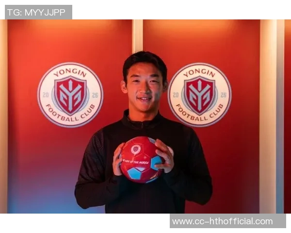 前成都蓉城外援金敃友正式加盟K2联赛新军龙仁FC开启新征程