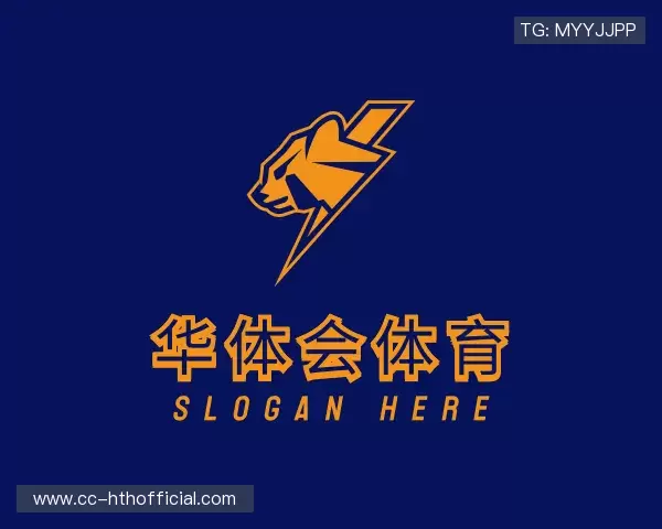 介绍华体会体育